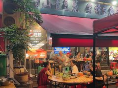 -青山青豆花·笑禅豆腐鱼(黄泥塝店)
