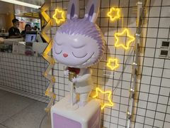 -泡泡玛特POPMART(上海环球港店)