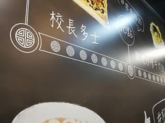 -华星冰室(湾仔店)
