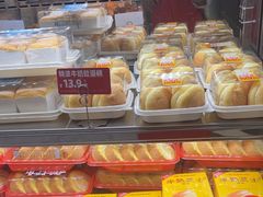 -味多美蛋糕(梨园店)
