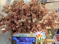 -中贸广场