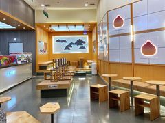 -伏小桃(茂业天地店)