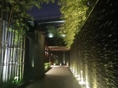 -明谷行馆·温泉