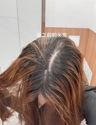 -MOVAN  HAIR莫凡匠人发型屋