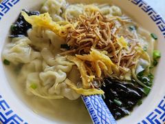 -笑来喜馄饨小笼工坊店(湖滨街店)