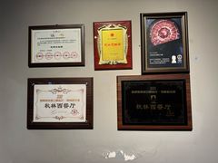 -秋林西餐厅