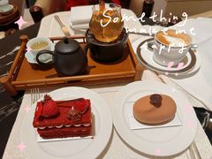 -羿庭(外滩华尔道夫酒店)