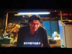 -天幕新彩云国际影城(激光巨幕店)