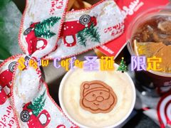 -Seesaw Coffee(88铜仁路店)