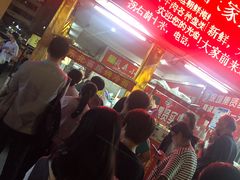 -大东北首席烤冷面(学府路店)
