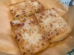 香煎萝卜糕-西关明记肠粉(荔枝湾店)