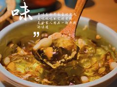 -吃饭皇帝大(合生汇店)