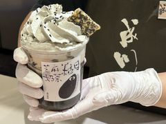-成川茶店·潮汕工夫浓茶(万象店)