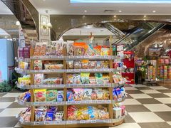 -杭州大厦LSE城市生活超市(杭州大厦店)