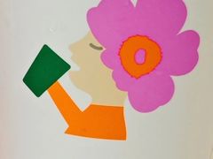 -喜茶(上海打浦桥日月光店)