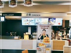 -麦当劳(金平路站店)
