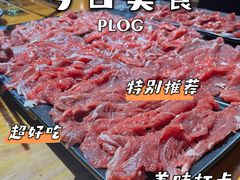 -牛品福潮汕牛肉火锅(旺庄店)