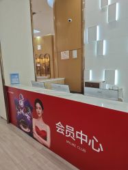 -深圳美莱医疗美容医院