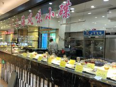 自助取餐区-同君福大酒楼(紫新路店)
