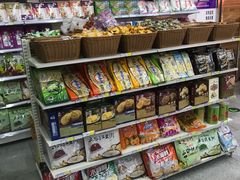 零售区-桂香村(护国寺店)