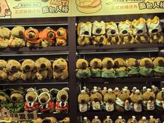-首开·龙湖成都西宸天街