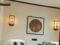 -云锦成公馆(北大街店)