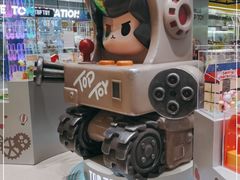-TOP TOY(大兴荟聚店)
