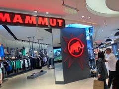 -松雷商业(南岗店)