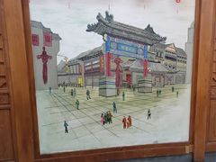 -津沽小院(天津之眼店)