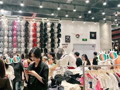 -BASEMENT FG (成都太古里店)