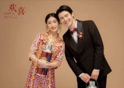 点击看大图 -钟爱一生婚纱摄影旗舰店