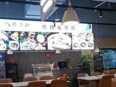 -八珍玉食鸡煲·打边炉(印象城店)