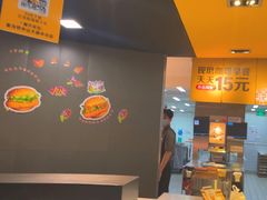 -麦当劳(中山大道中店)