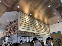 -眷茶(赛格国际购物中心店)