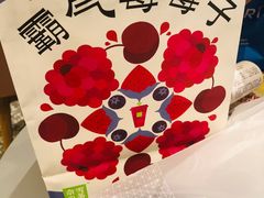 -奈雪的茶(天河城店)