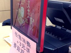 -华莱士·全鸡汉堡(五号路店)