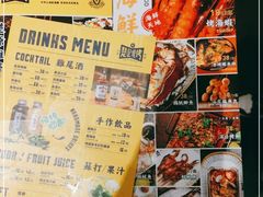-新楚记烧烤·酒场·夺命肥肠(车公庙店)