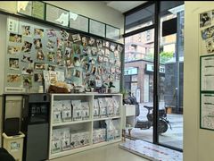 -爱妮康宠物医院·干细胞免疫细胞·肿瘤·心脏(张江店)