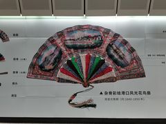 -越秀公园(地铁站)