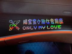 -奔驰上海利星(七宝店)