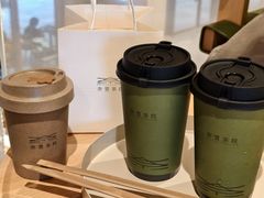-奈雪茶院·茶室茶馆(广州粤海天地店)