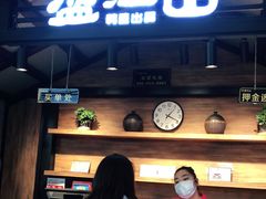 -盛江山自助料理(太原街万达店)