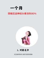 -克丽缇娜