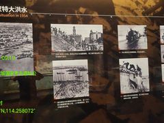 -盘龙城遗址博物院