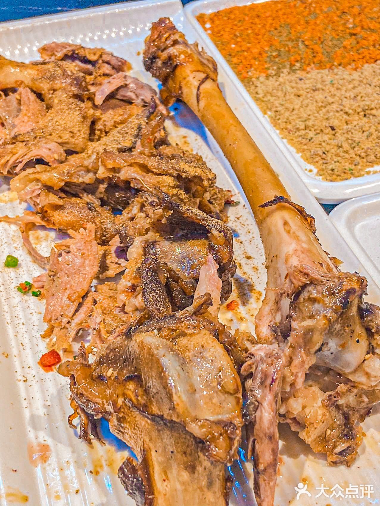 西安人这个羊腿解释一下呗!