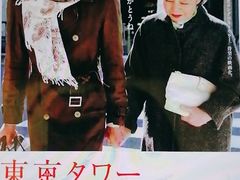 -学习谷日语培训日本留学·多语种外语教学(海淀人大分部)