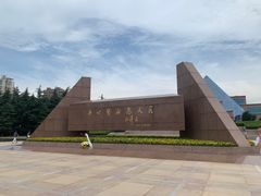 -上海市龙华烈士陵园