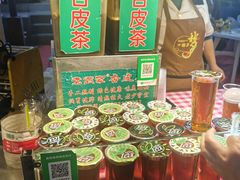 -正宁路小吃夜市