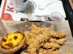 -肯德基(叠彩店)