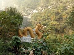 -少华山国家森林公园